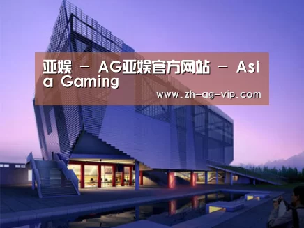 案例展示六(图1) 案例展示六(图1)