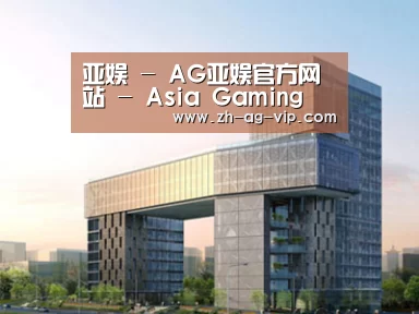 案例展示四(图1)