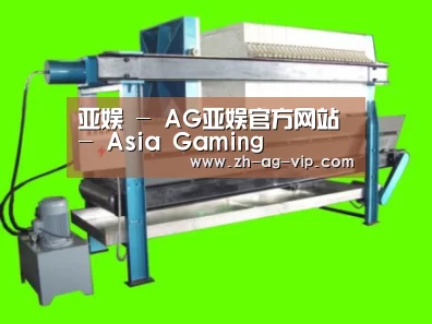 产品名称五(图1)