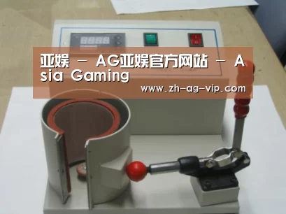产品名称八(图1)