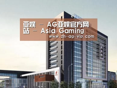 案例展示七