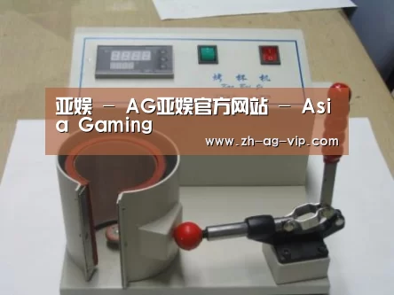 产品名称八