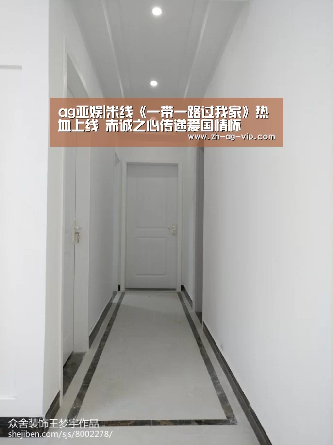 亚娱