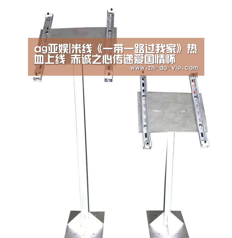 ag官网